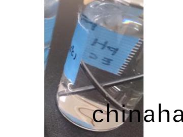 堿離子(zi)水